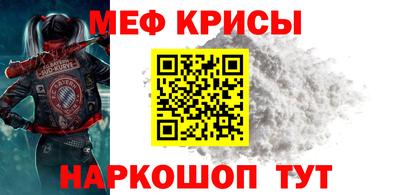 ГАЛЛЮЦИНОГЕННЫЕ ГРИБЫ Мариинск