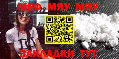мдпв Малоярославец
