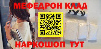 гашик Малгобек