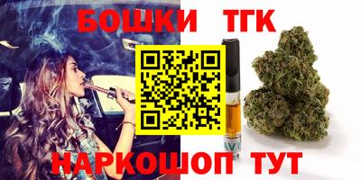 ГАЛЛЮЦИНОГЕННЫЕ ГРИБЫ Мариинск