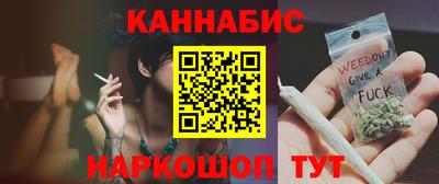 гашик Малгобек
