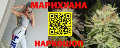 гашик Малгобек
