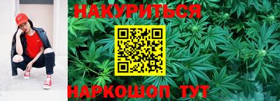 ГАЛЛЮЦИНОГЕННЫЕ ГРИБЫ Мариинск