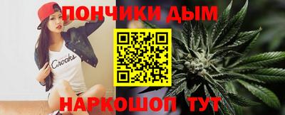 ГАЛЛЮЦИНОГЕННЫЕ ГРИБЫ Мариинск