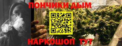 гашик Малгобек