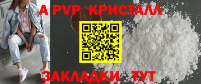 гашик Малгобек