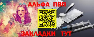 гашик Малгобек