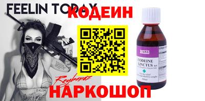 гашик Малгобек
