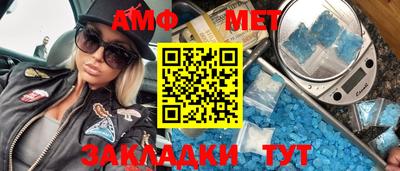 мдпв Малоярославец