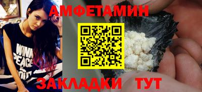 мдпв Малоярославец