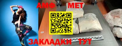 мдпв Малоярославец