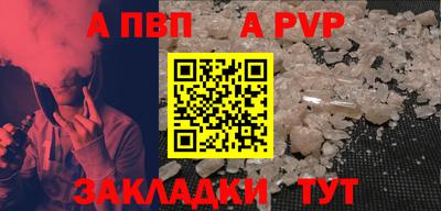 ГАЛЛЮЦИНОГЕННЫЕ ГРИБЫ Мариинск