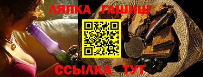 ГАЛЛЮЦИНОГЕННЫЕ ГРИБЫ Мариинск