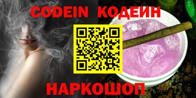 гашик Малгобек