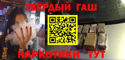 ГАЛЛЮЦИНОГЕННЫЕ ГРИБЫ Мариинск