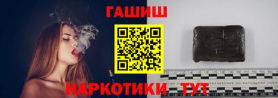 ГАЛЛЮЦИНОГЕННЫЕ ГРИБЫ Мариинск