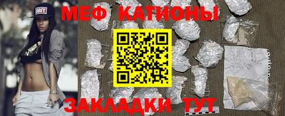 ГАЛЛЮЦИНОГЕННЫЕ ГРИБЫ Мариинск